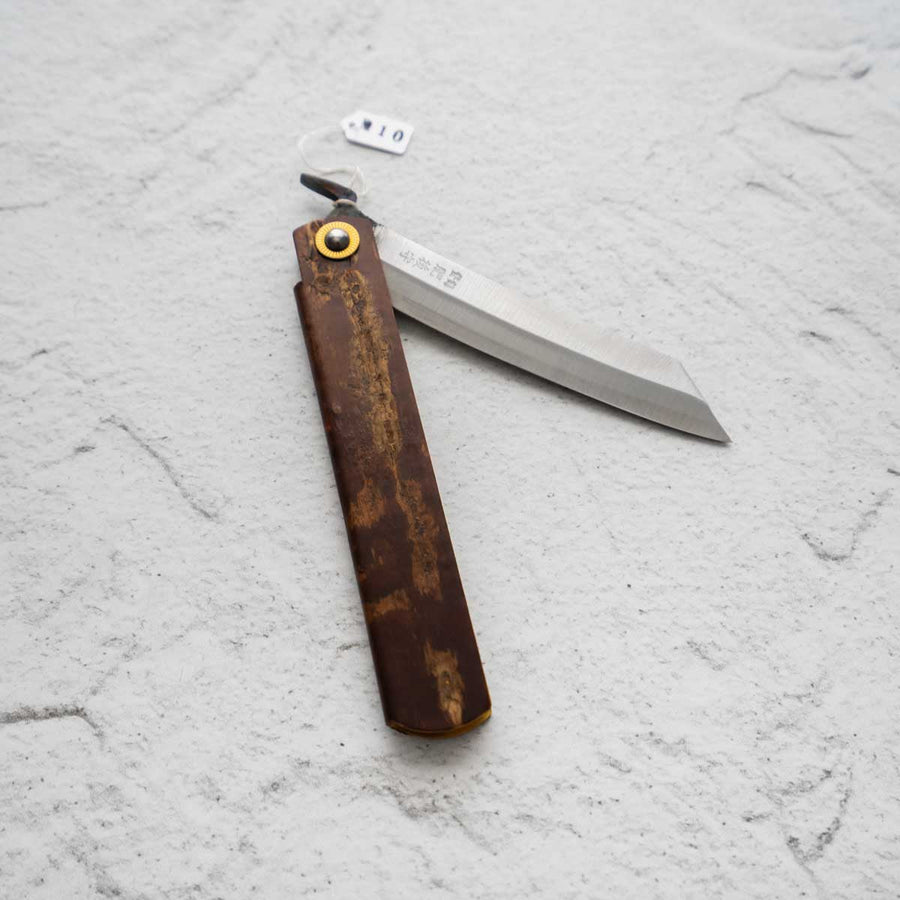 Nagao Kanekoma Higonokami Aogami Custom - Birch - No 12