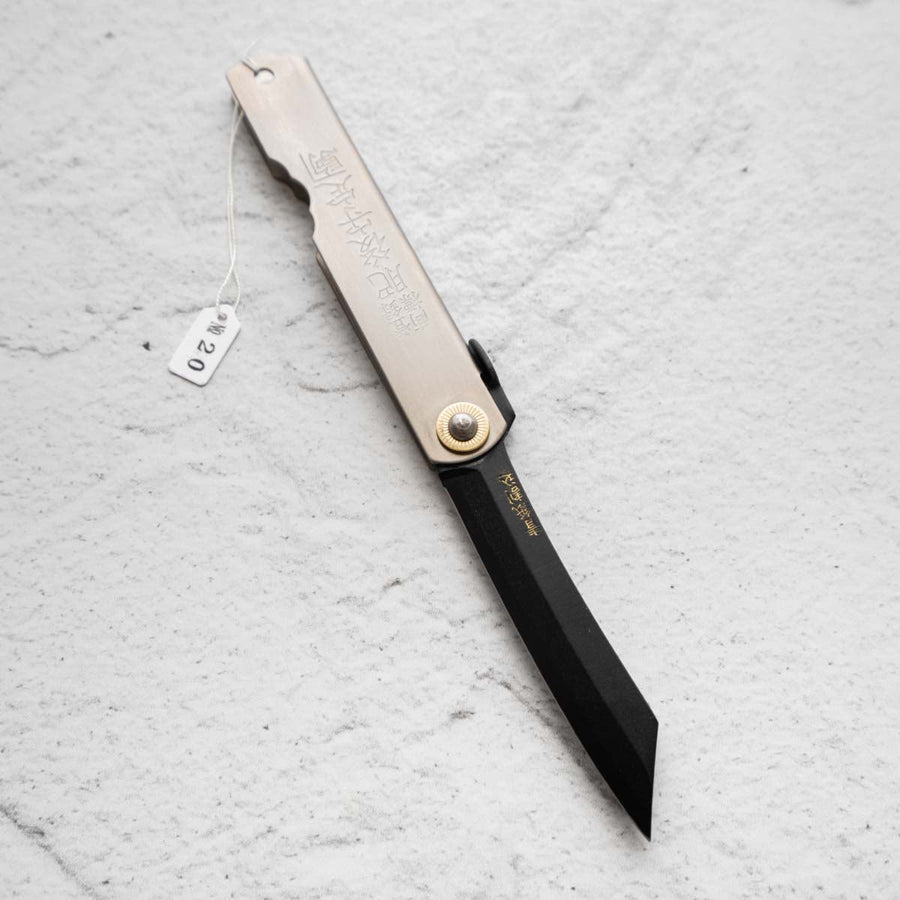 Nagao Kanekoma Higonokami Aogami Custom - Titanium - No 20
