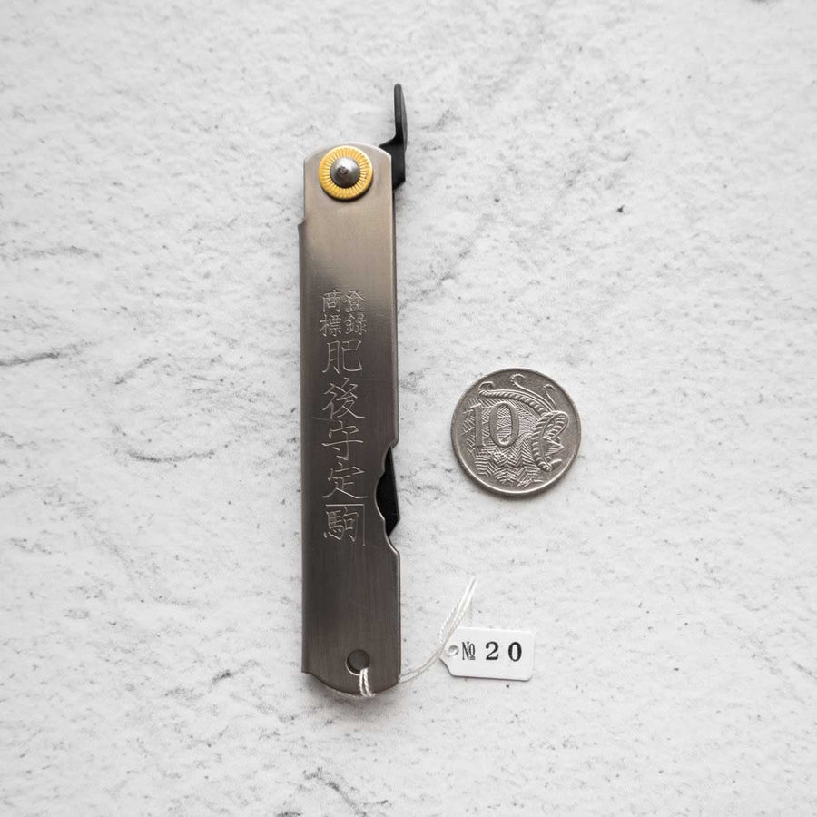 Nagao Kanekoma Higonokami Aogami Custom - Titanium - No 20