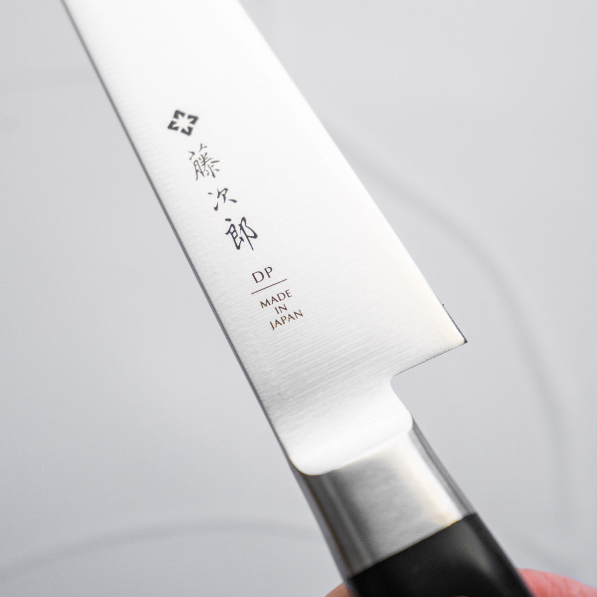 Tojiro DP3 Carving Knife 27cm