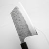 Matsubara Hamono Blue 2 Tsuchime Kiritsuke Cleaver 180mm