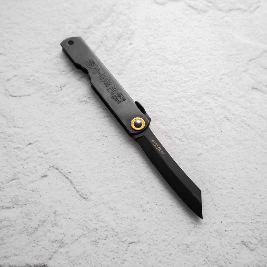 Nagao Kanekoma Higonokami Aogami Custom - All Black - No 21