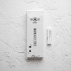 Suehiro Rika Whetstone 5000 Grit - No Base