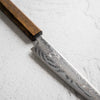 Tsunehisa AUS-10 Nami Damascus Petty 135mm