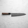 Shiro Kamo SG2 Black Damascus Gyuto 240mm