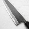 Shiro Kamo Blue 2 Kurouchi Gyuto 210mm