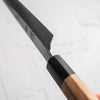 Sakai Kikumori Tomoshibi Yanagiba 240mm