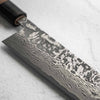 Shiro Kamo SG2 Black Damascus Bunka 165mm