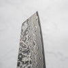 Shiro Kamo SG2 Black Damascus Bunka 165mm