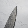 Shiro Kamo SG2 Black Damascus Sujihiki 270mm