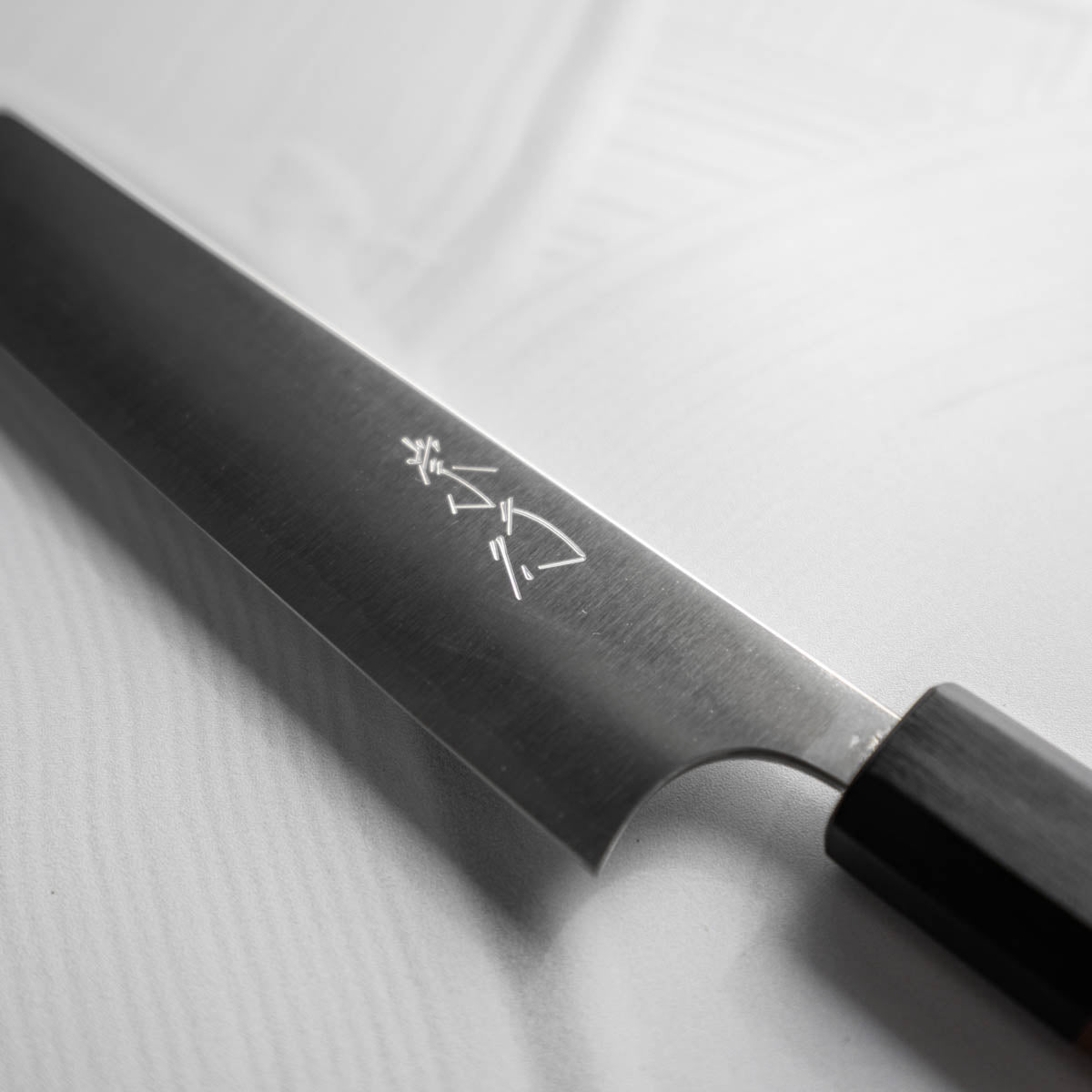 Shibata Koutetsu SG2 Kiritsuke Petty 150mm