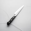 Tsunehisa Blue 2 - Western Handle Petty 135mm