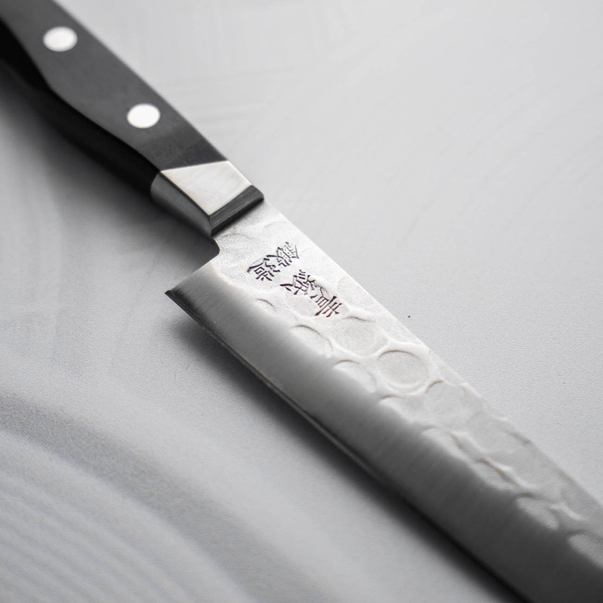Tsunehisa Blue 2 - Western Handle Petty 135mm
