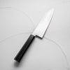 Hatsukokoro Hayabusa Ginsan Bunka 170mm - Ebony