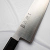 Hatsukokoro Hayabusa Ginsan Bunka 170mm - Ebony