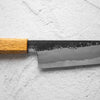HADO "Sumi" Gyuto 210mm
