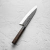 Matsubara Hamono White 1 Kurouchi Gyuto 240mm