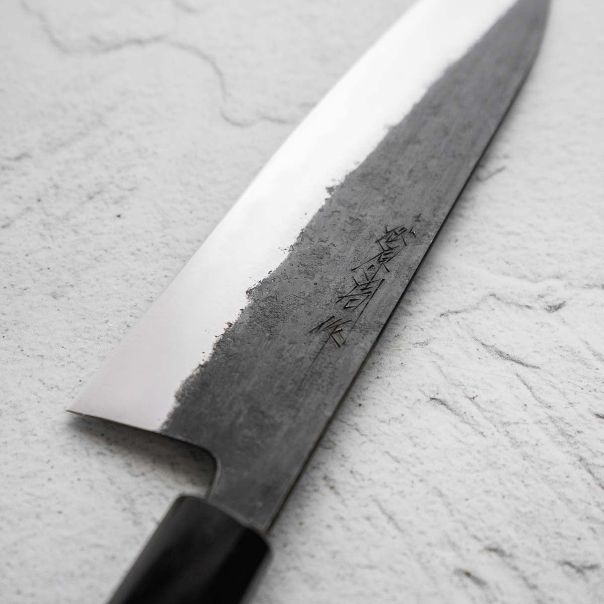 Matsubara Hamono White 1 Kurouchi Gyuto 240mm