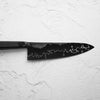 Leszek Sikoń San Mai Gyuto 200mm