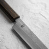 Sakai Kikumori "Kikuzuki Rin" Petty 150mm