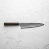 Sakai Kikumori "Kikuzuki Rin" Gyuto 240mm