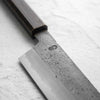 Sakai Kikumori "Kikuzuki Rin" Gyuto 240mm