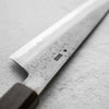 Sakai Kikumori "Kikuzuki Rin" Gyuto 240mm