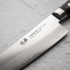 Senzo Clad AUS10 180mm Gyuto