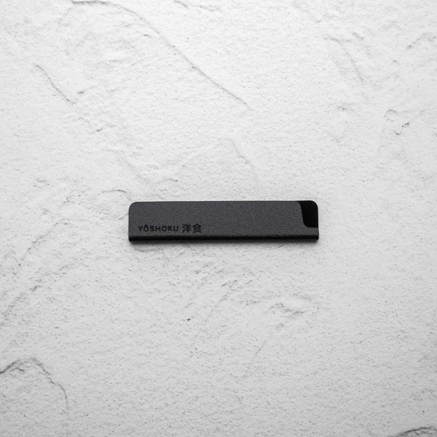 Yoshoku Blade Guard 12cm Chefs Edge Handmade Japanese Kitchen Knives