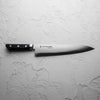 Fujiwara Kanefusa FKM Gyuto 270mm